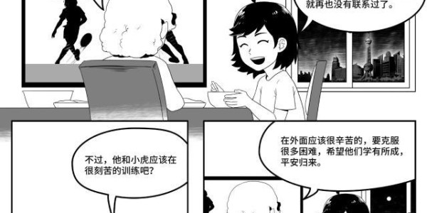 PP电子娱乐官网-中国小马驹第08话——猴年马月