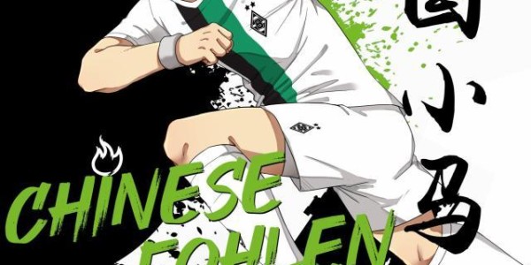 PP电子娱乐官网-中国小马驹第08话——猴年马月