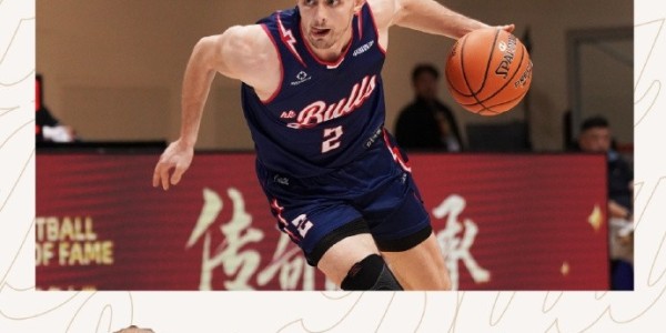 PP电子-香港金牛重返荃湾主场战胜贵州猛龙迎十三连胜 阿诺斯克19+11