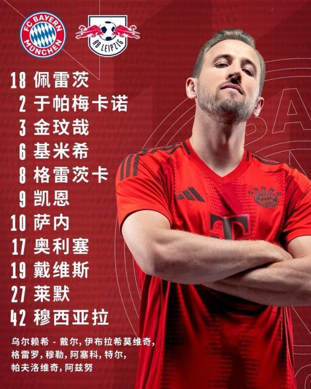 1734737382042036982.jpg 1734737211039.jpg