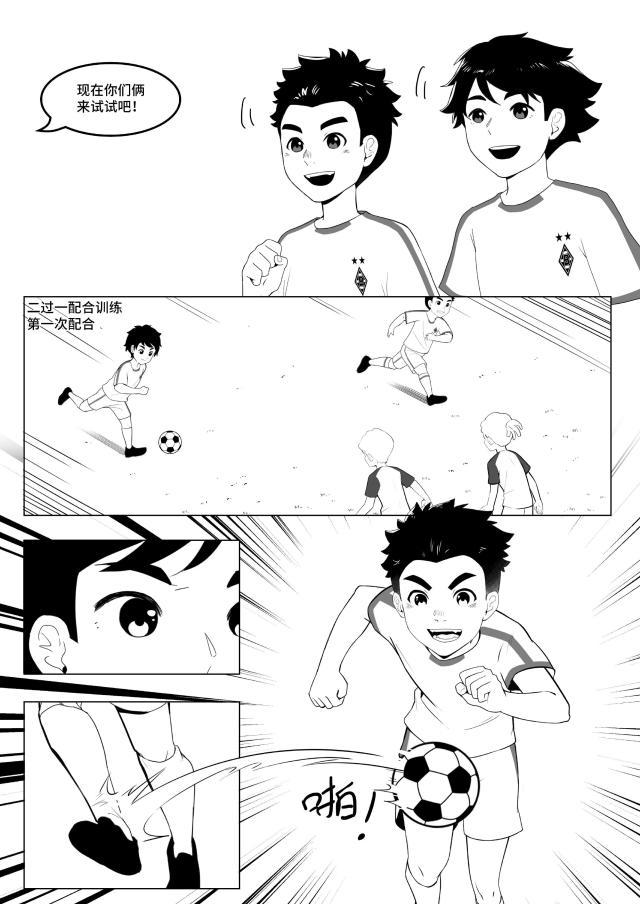 1737701071990091431.jpg 中国小马驹08(CN)-图片-8.jpg