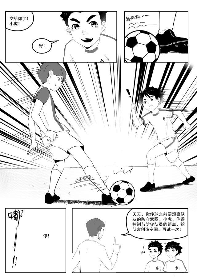 1737701076617078770.jpg 中国小马驹08(CN)-图片-9.jpg