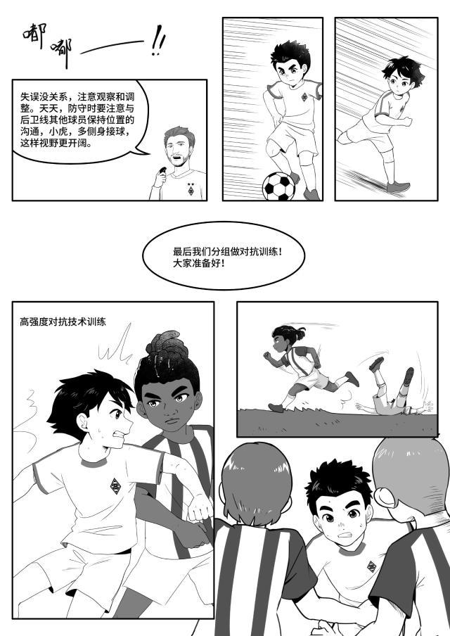 1737701095667058150.jpg 中国小马驹08(CN)-图片-13.jpg