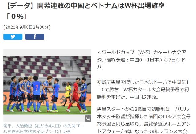 QQ图片20210908093758.png